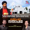 About Santhapame Santhapame Song