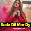 Sada Dil Mor Dy