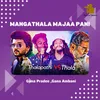 About Mangathala Majaa Pani - Thalapathi Vs Thala Song