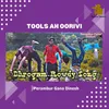 Tools Ah Oorivi - Dhrogam Rowdy Song