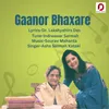 Gaanor Bhaxare