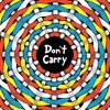 About Don't Carry Song