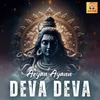 About Deva Deva Song