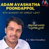 About Adam Avashatha Poondappol Song