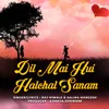 Dil Mai Hui Halchal Sanam