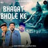 About Bhagat Bhole Ke Song