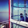 About גבר רומנטי Song