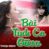 About Bài Tình Ca Giê Su Song