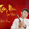 About Tân Niên Lai Đáo Song