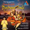 About Jhoom Ke Nache Bajrang Bali Song