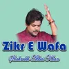 Zikr E Wafa