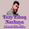 Tery Ishaq Nachaya