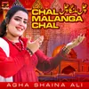 Chal Malanga Chal