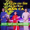 About Đêm Giao Thừa Nghe Một Khúc Dân Ca Song