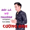 Đời Là Vô Thường