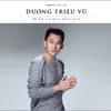About Anh Biết Song