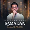 About Ramadan Song