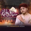 About Syeda Fatima Song