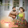 Daman Bhare