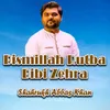 Bismillah Rutba Bibi Zehra