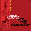 Chand Shab Duet No.3