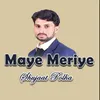 Maye Meriye