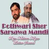 About Pothwari Sher Sarsawa Mandi Song