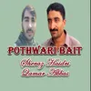 About Pothwari Bait Song