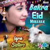 Bakra Eid Mubarak