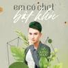 About Em Có Chợt Bật Khóc Song