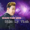 About Biệt Ly Tình Song