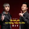 About Tết Đến Rồi Sao Chẳng Thấy Em Đâu Song