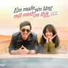 About Em Muốn Yên Lặng Một Mình Em Thôi (Siêu Quậy Có Bầu Original Soundtrack) Song