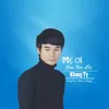 About Mẹ Ơi Con Xin Lỗi Song