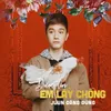 About Được Tin Em Lấy Chồng Song