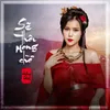 About Sẽ Thôi Mong Chờ Song