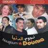 INTRO NOUDJOUM DOUNIA