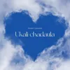 Ukali Chadaula