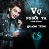 About Vợ Người Ta Song