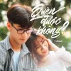 About Quên Được Không Song