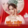 About Hương Tết Việt Song