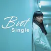 About Biết Song