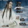 About Một Thứ Hy Sinh Song