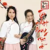 About Tát Nhật Lãng Rực Rỡ Song