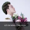 Gửi Em Nàng Công Chúa