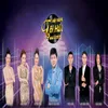 About Ai Nhớ Chăng Ai Song