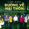 Liên Khúc Đêm Tâm Sự