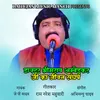 Doctor Bhimrao Ambedkar Ji Ka Jivan Sanghrsh