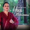 About Hua Mukkammal Song