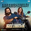 Aarambhamaay (From "Jai Ganesh")